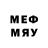 Марихуана VHQ Shijun Gao
