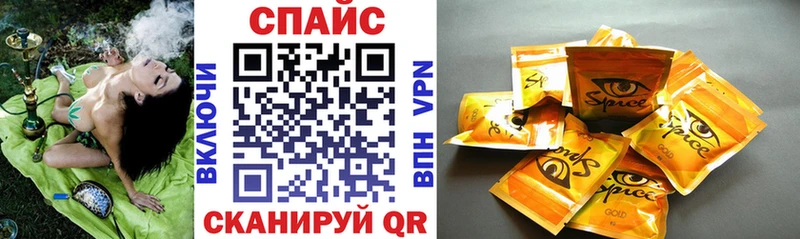 БУТИРАТ вода  нарко площадка наркотические препараты  Козьмодемьянск 