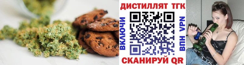 Cannafood конопля  Козьмодемьянск 