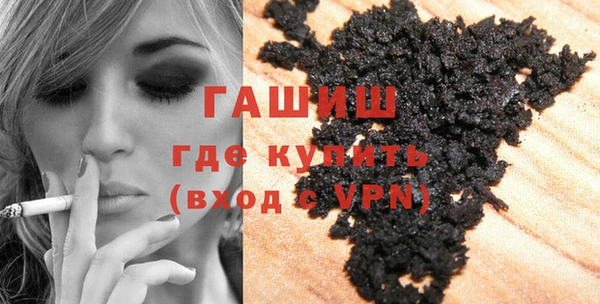 метадон Аркадак