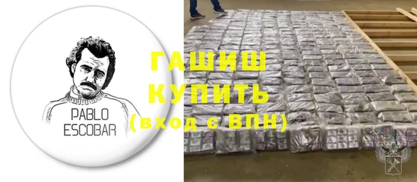 метадон Аркадак