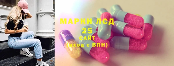 метадон Аркадак