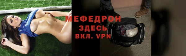 метадон Аркадак