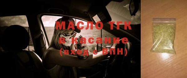 метадон Аркадак