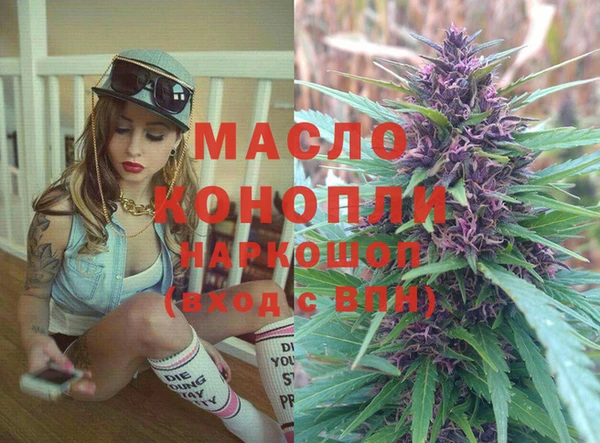 метадон Аркадак