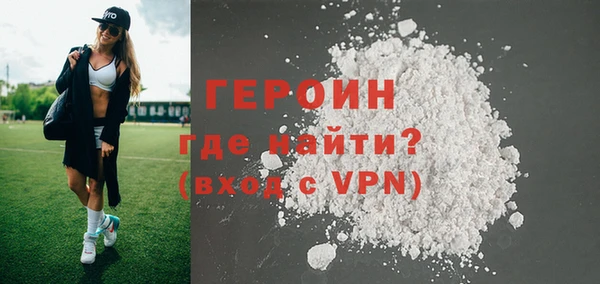 MDMA Ижевск