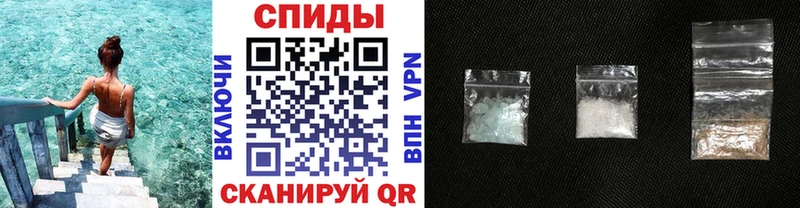 МЕТАМФЕТАМИН Methamphetamine  купить закладку  МЕГА сайт  Козьмодемьянск 