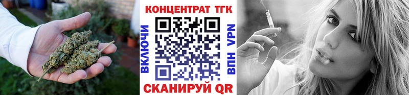 МЕГА tor  Козьмодемьянск  Дистиллят ТГК Wax 